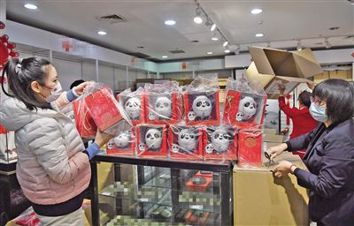 久久精品片