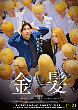 一本久久精品一区二区